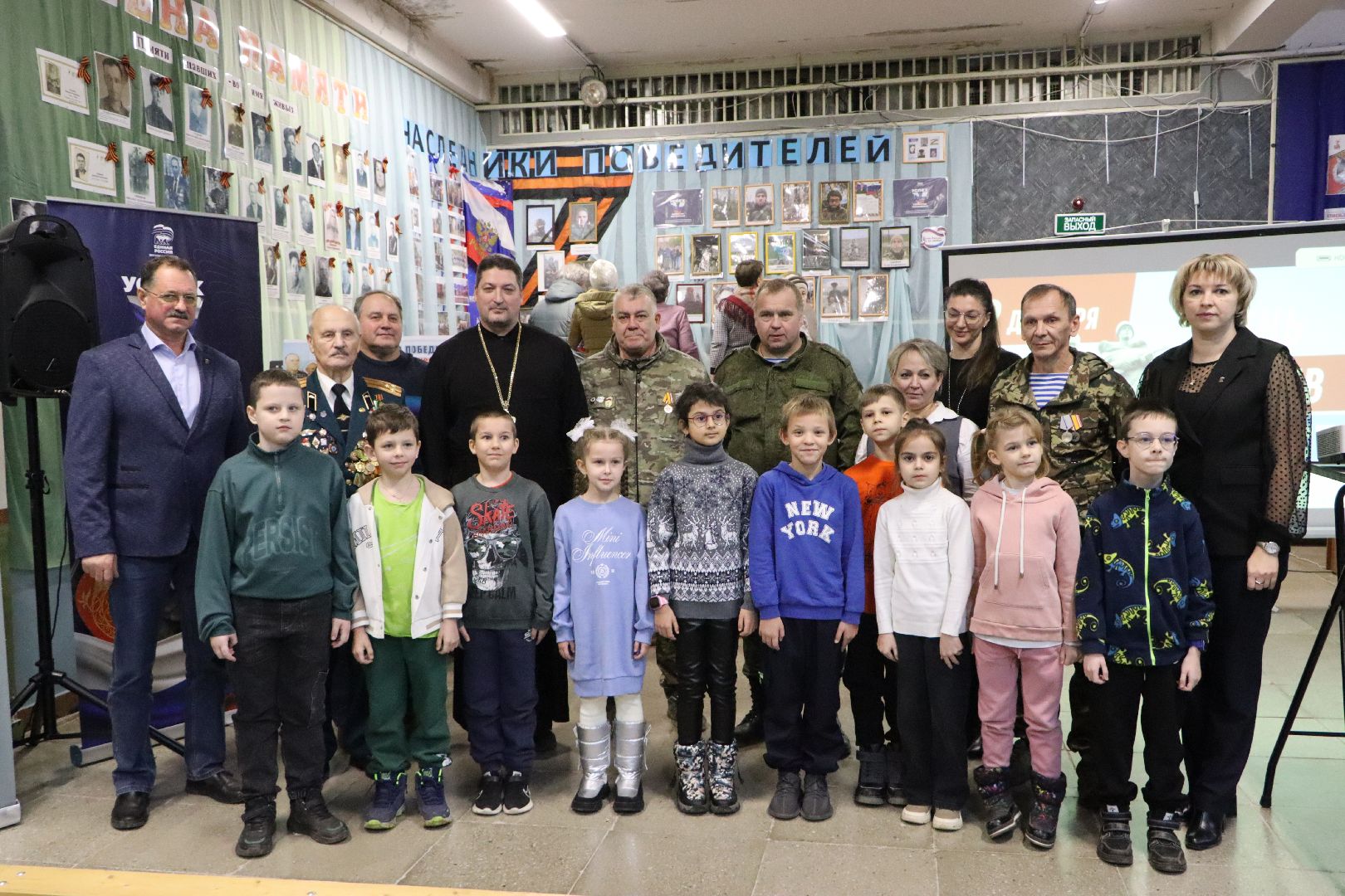 серебряные пруды, день героев,