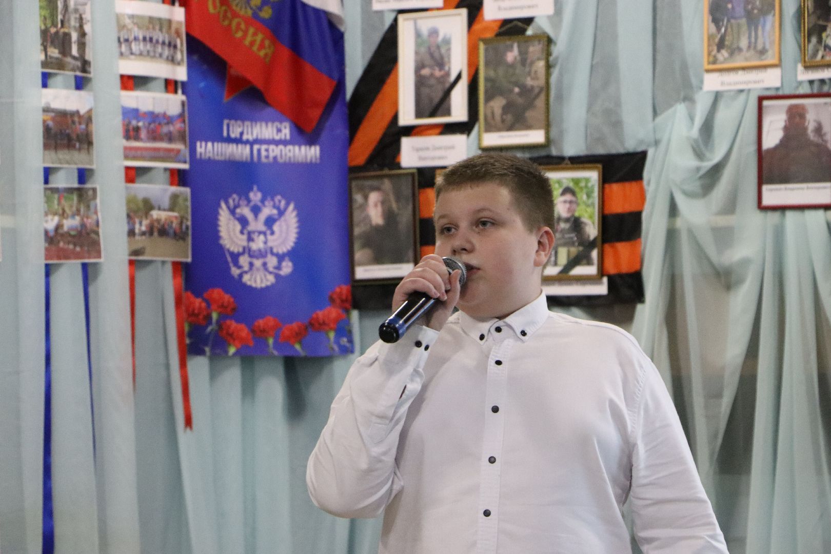 серебряные пруды, день героев,