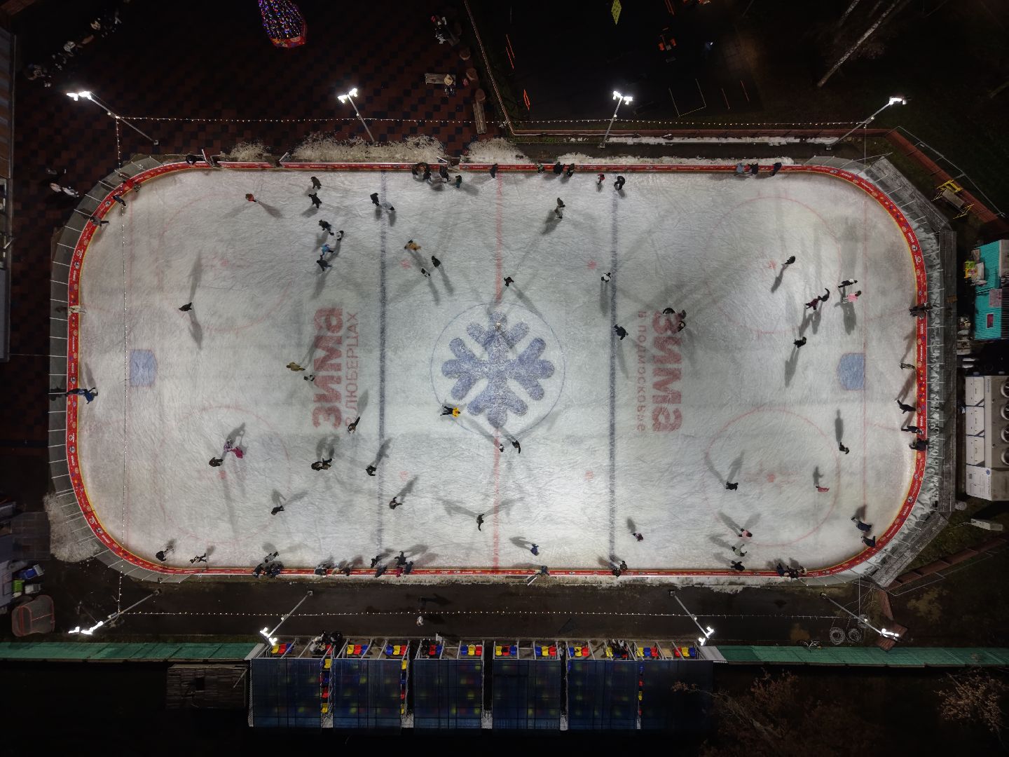 видео с коптера, каток в люберцах, зима в  подмосковье, наташинский парк,