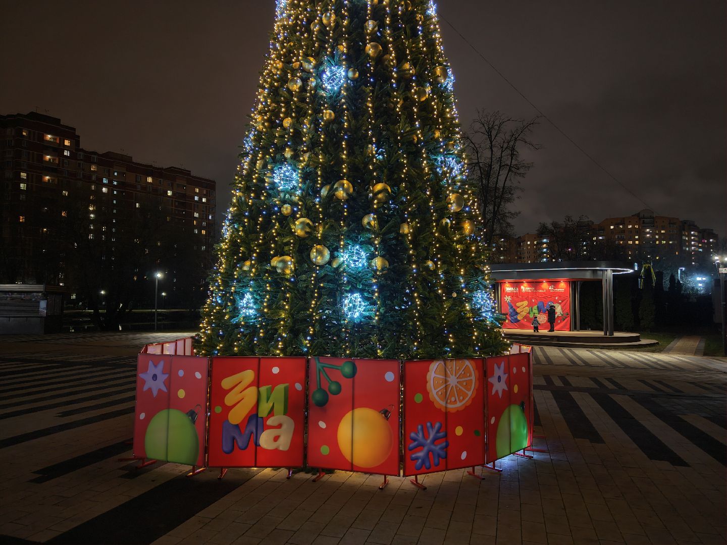 видео с коптера, наташинский парк, елка в люберцах, зима в  подмосковье,