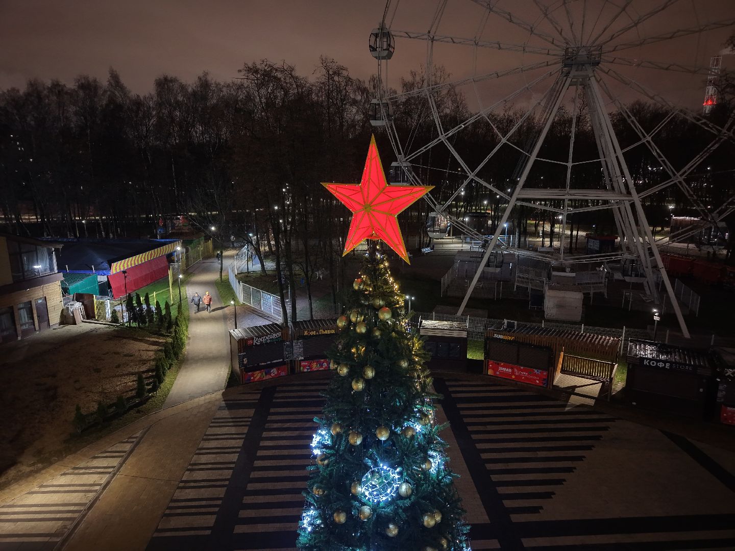видео с коптера, наташинский парк, елка в люберцах, зима в  подмосковье,