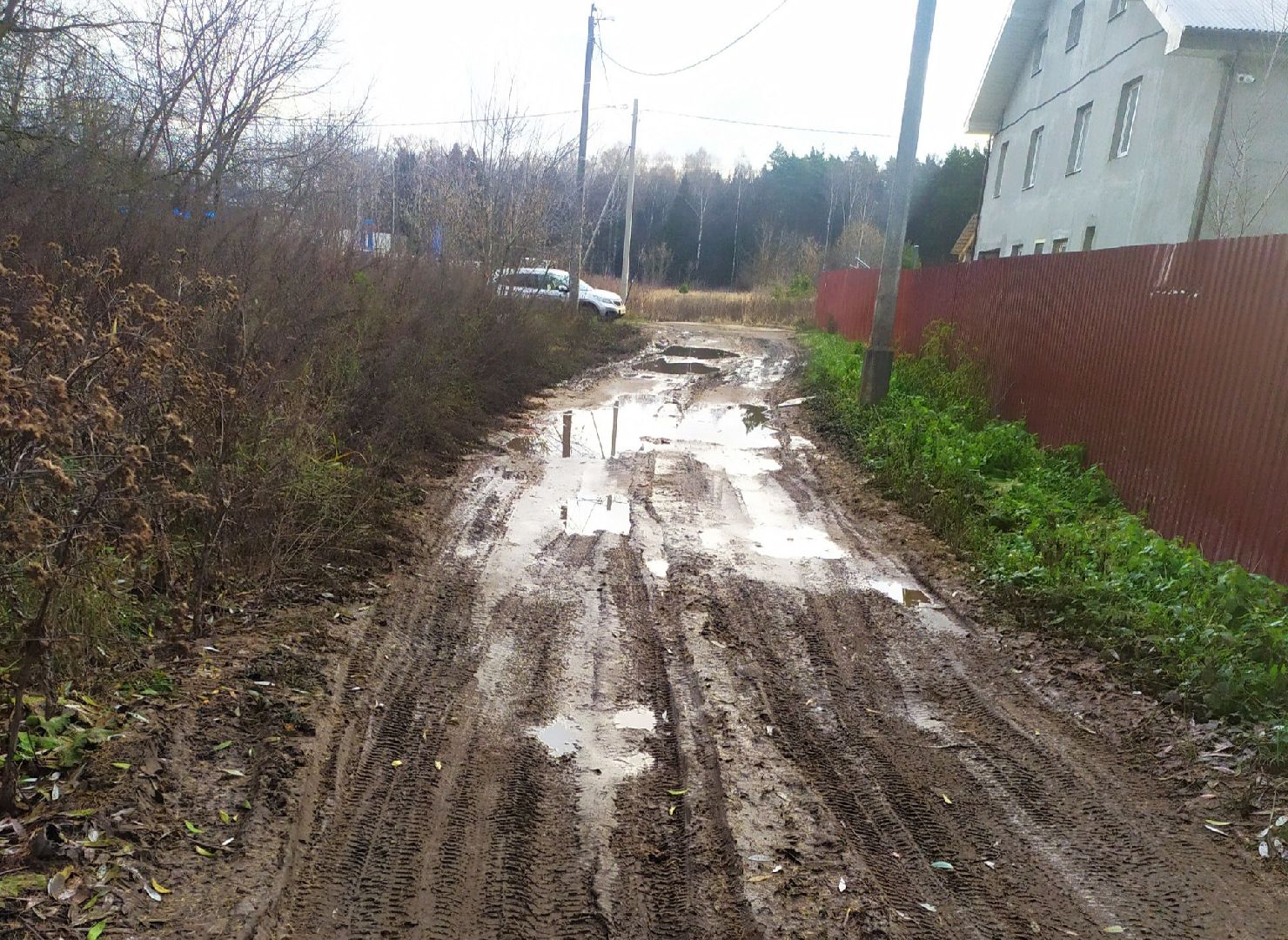 ногинск, жители, выездная администрация, жкх, власть, дороги, строительство,