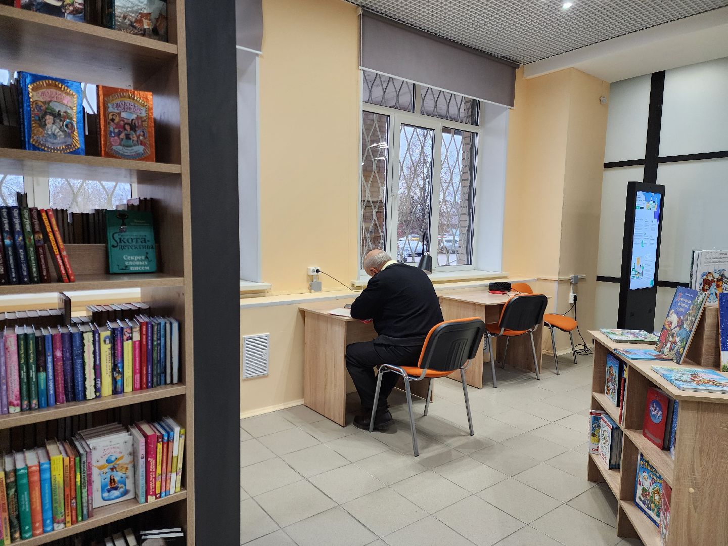 Ногинск, Ремонт, библиотека, новое пространство, жители, модельная библиотека,