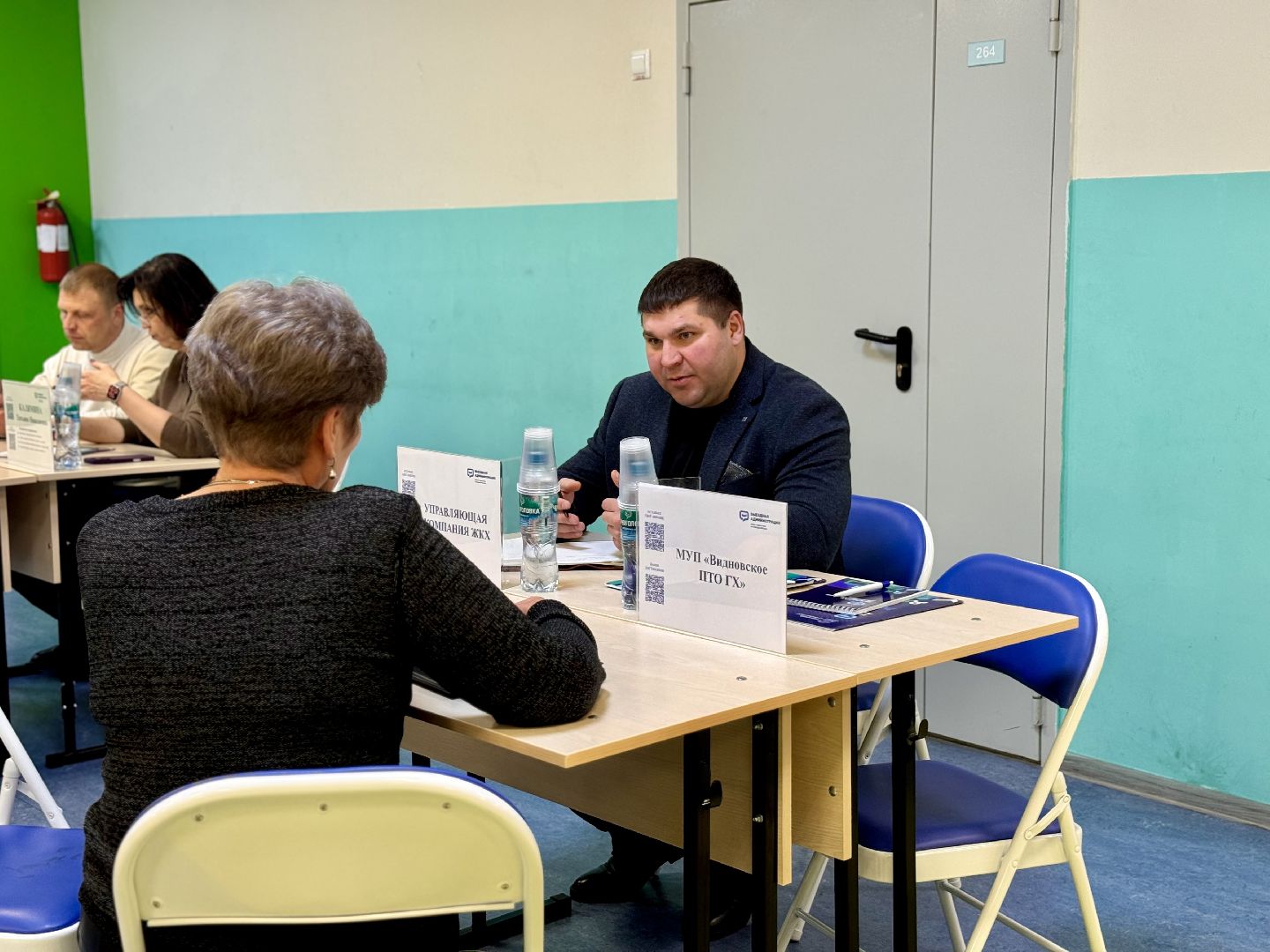 выездная администрация ,  ленинский городской округ, лопатинская сош, жители, власть,