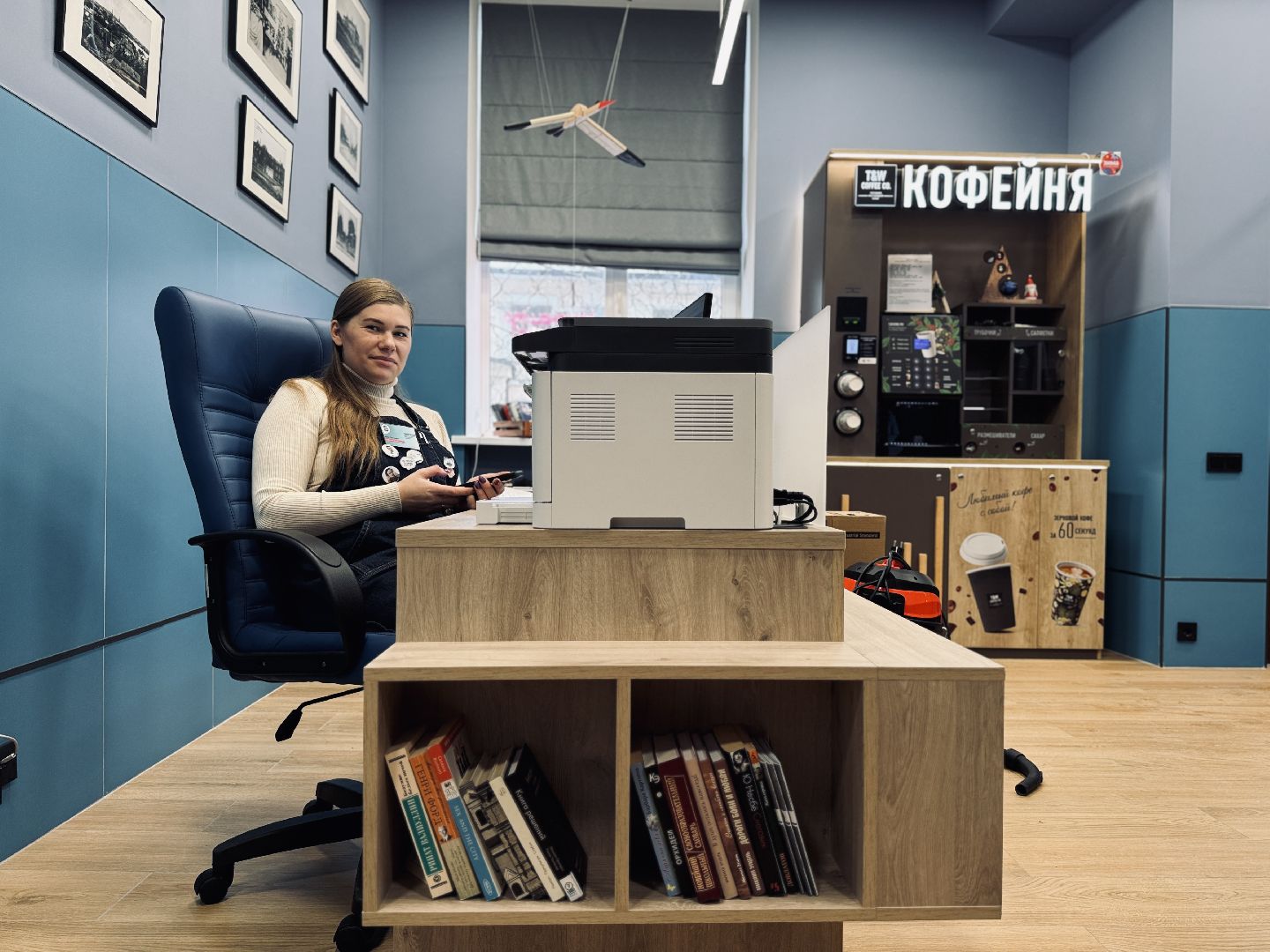 Раменское , модельная библиотека, Модельная библиотека раменское,Было стало,