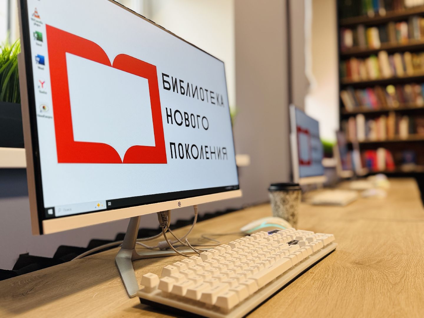 Раменское , модельная библиотека, Модельная библиотека раменское,Было стало,