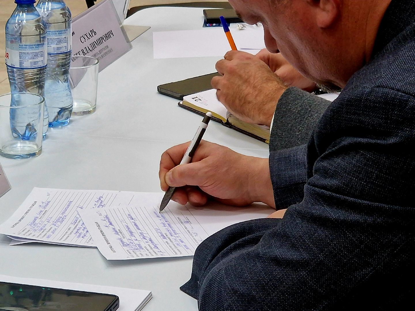 воскресенск, выездная администрация,