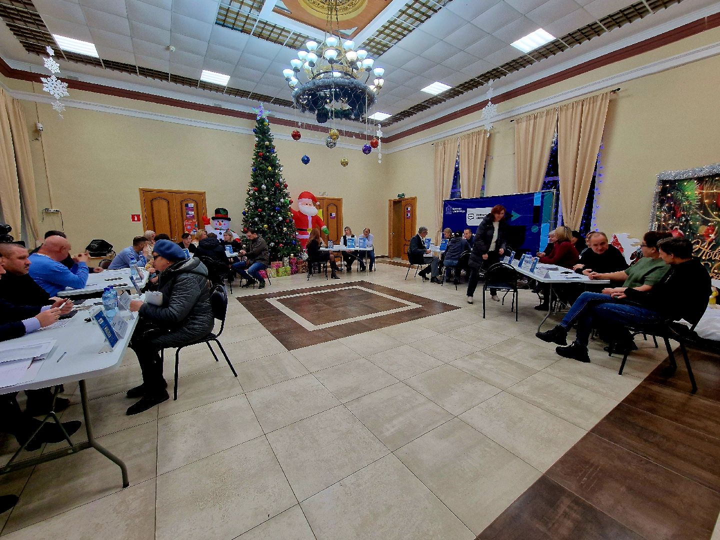 воскресенск, выездная администрация,