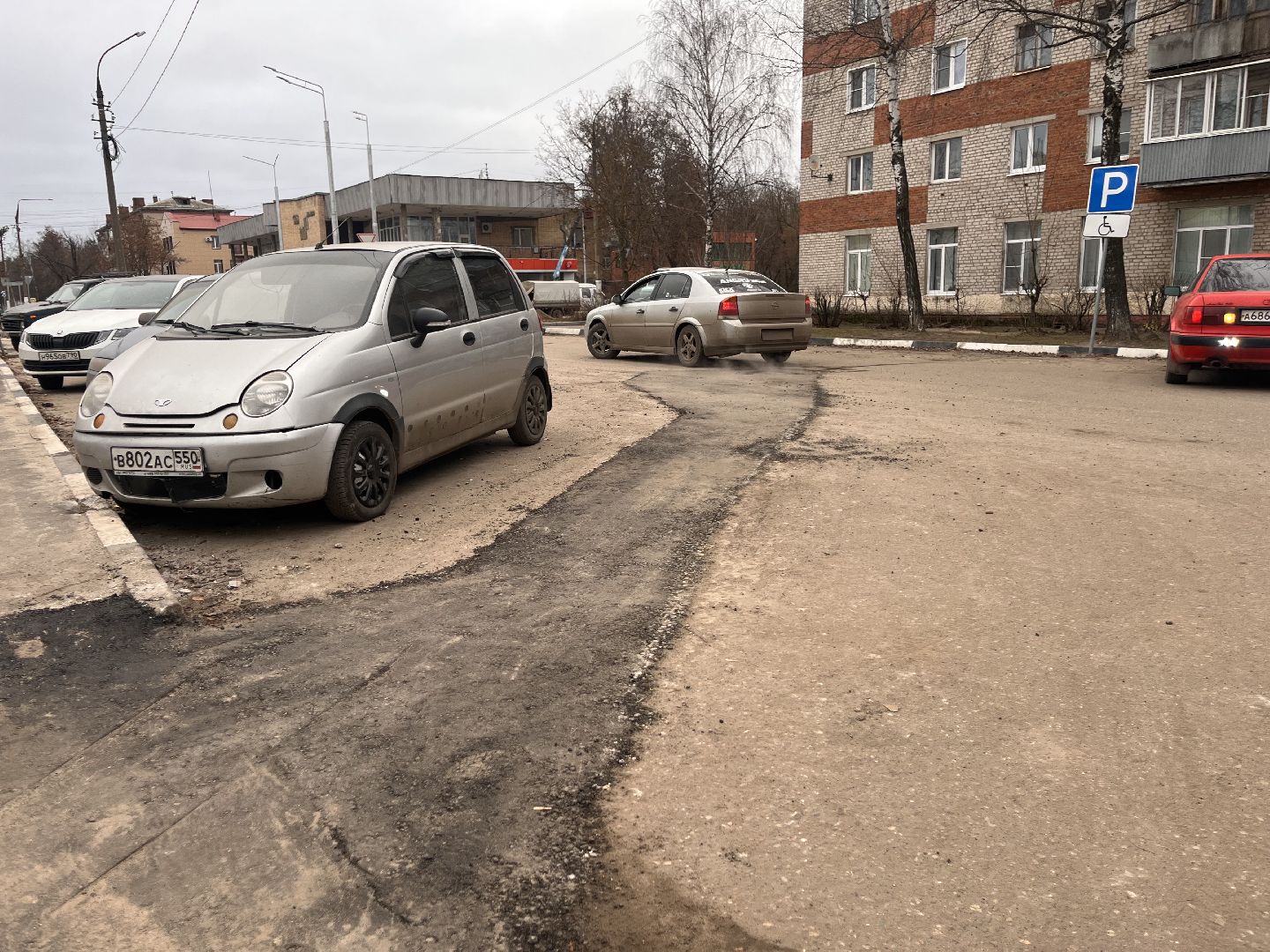 шатура, шатура дороги, рошаль, рошаль дороги,