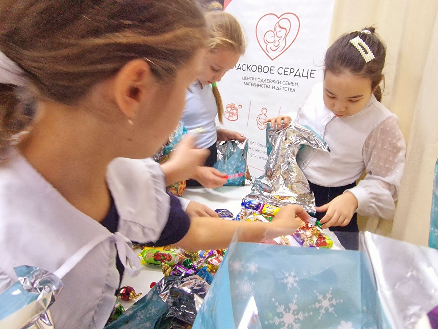 воскресенск, ласковое сердце, благоворительность,