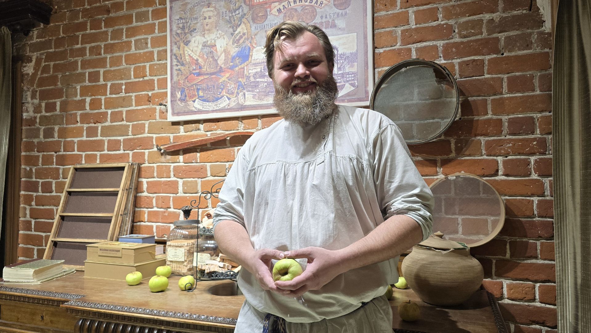 Коломна, коломенская пастила, туризм,