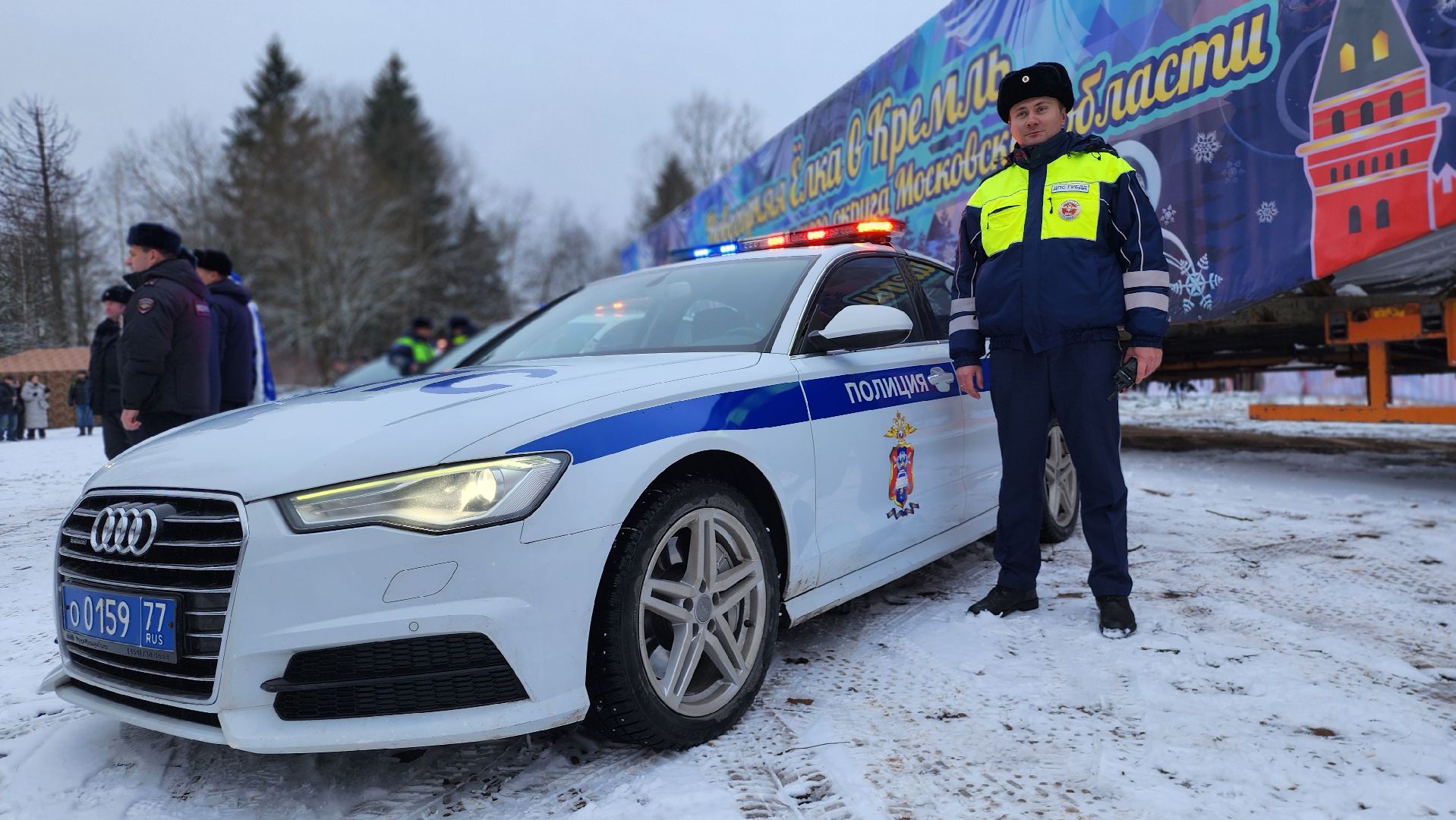 руза, кремлевская елка, новый год,