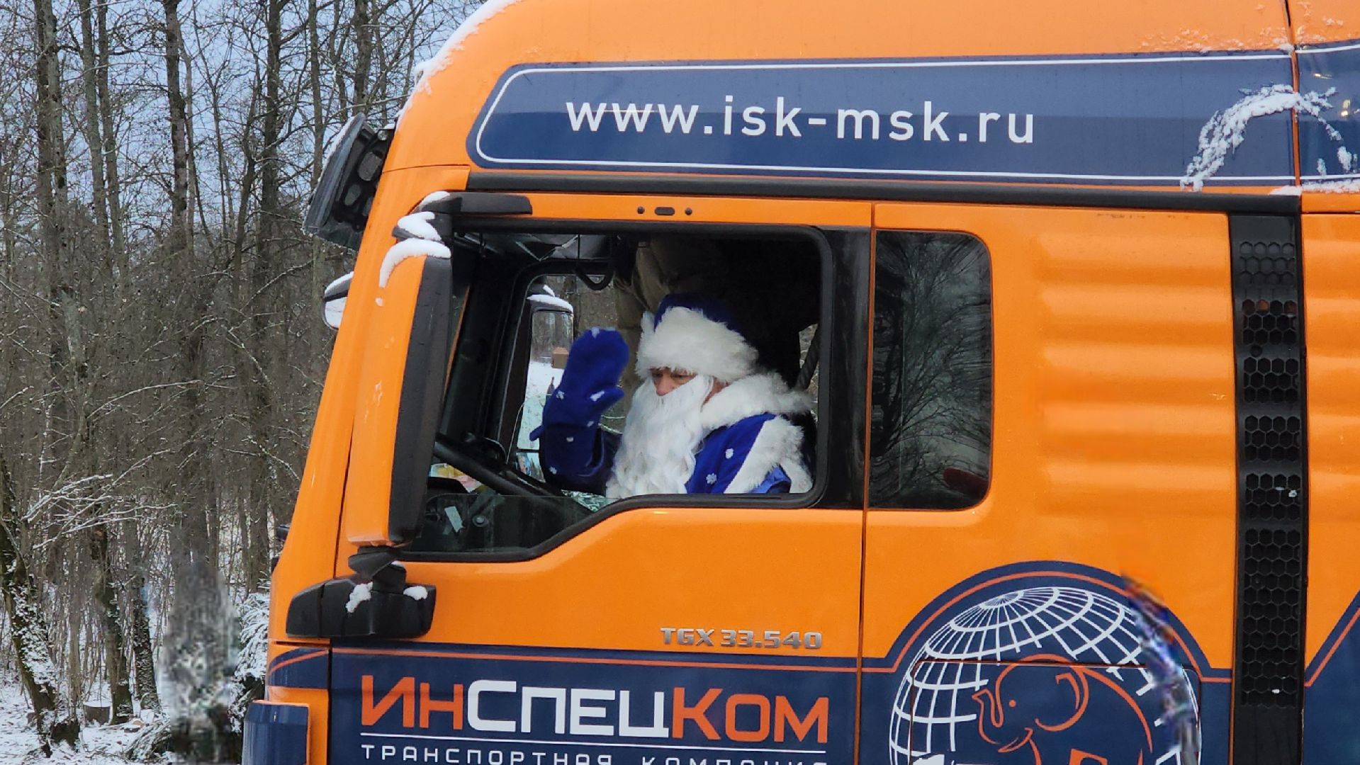 руза, кремлевская елка, новый год,