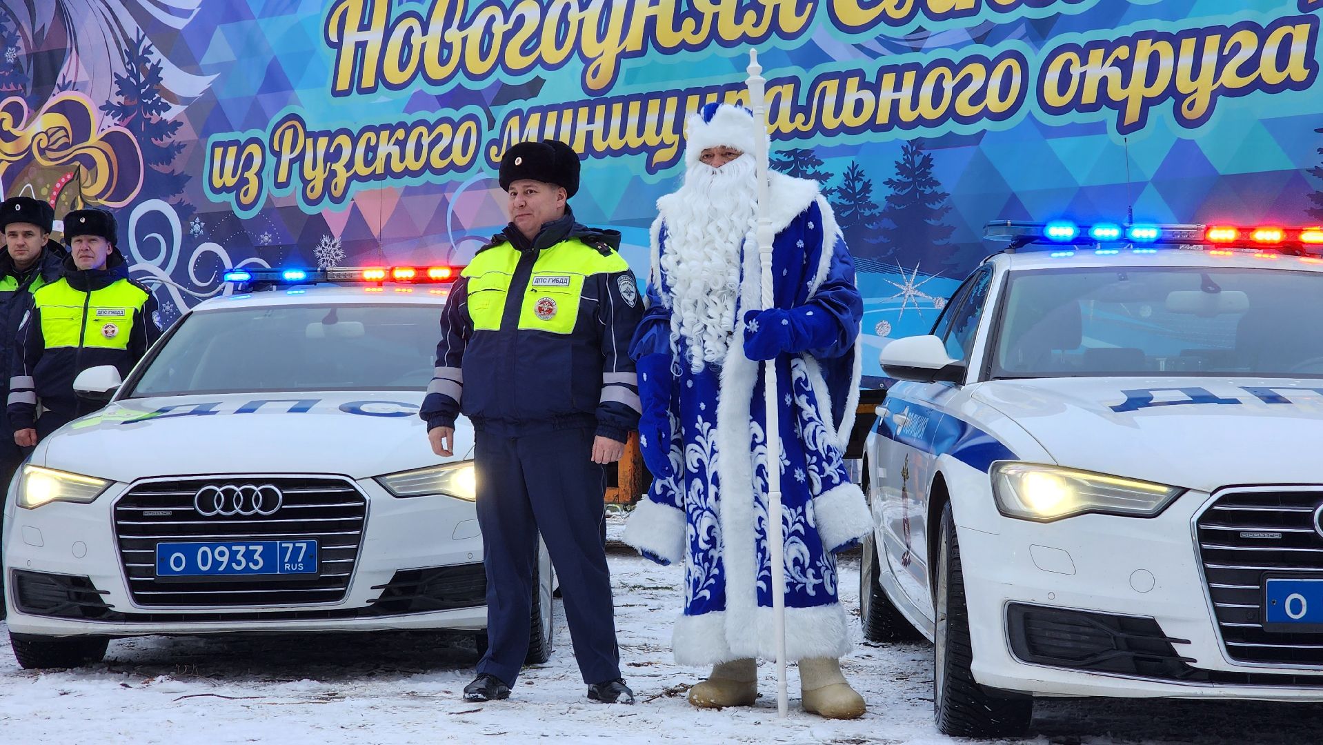 руза, кремлевская елка, новый год,