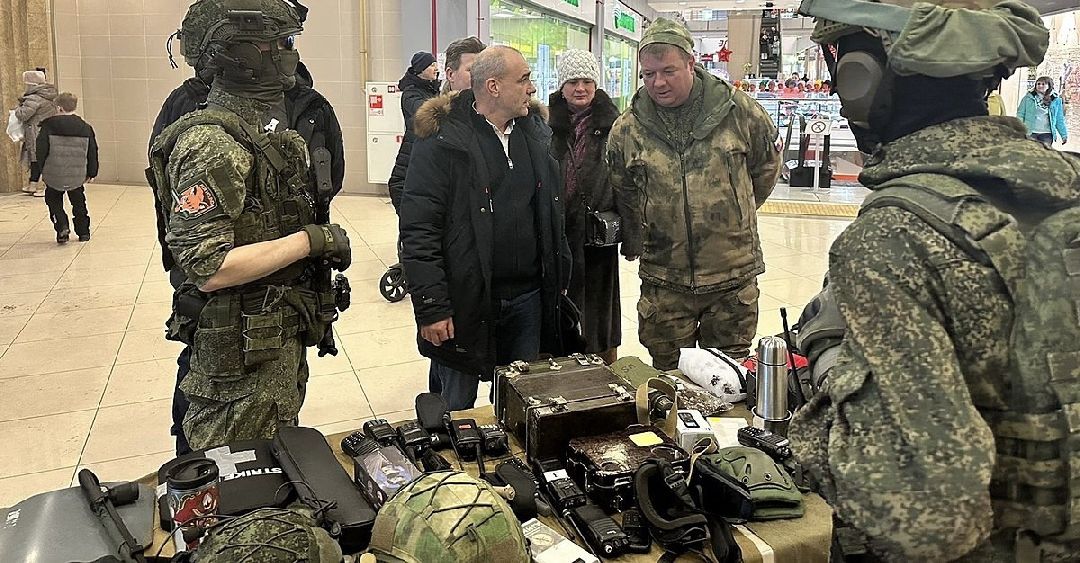 Краснознаменск, СВО