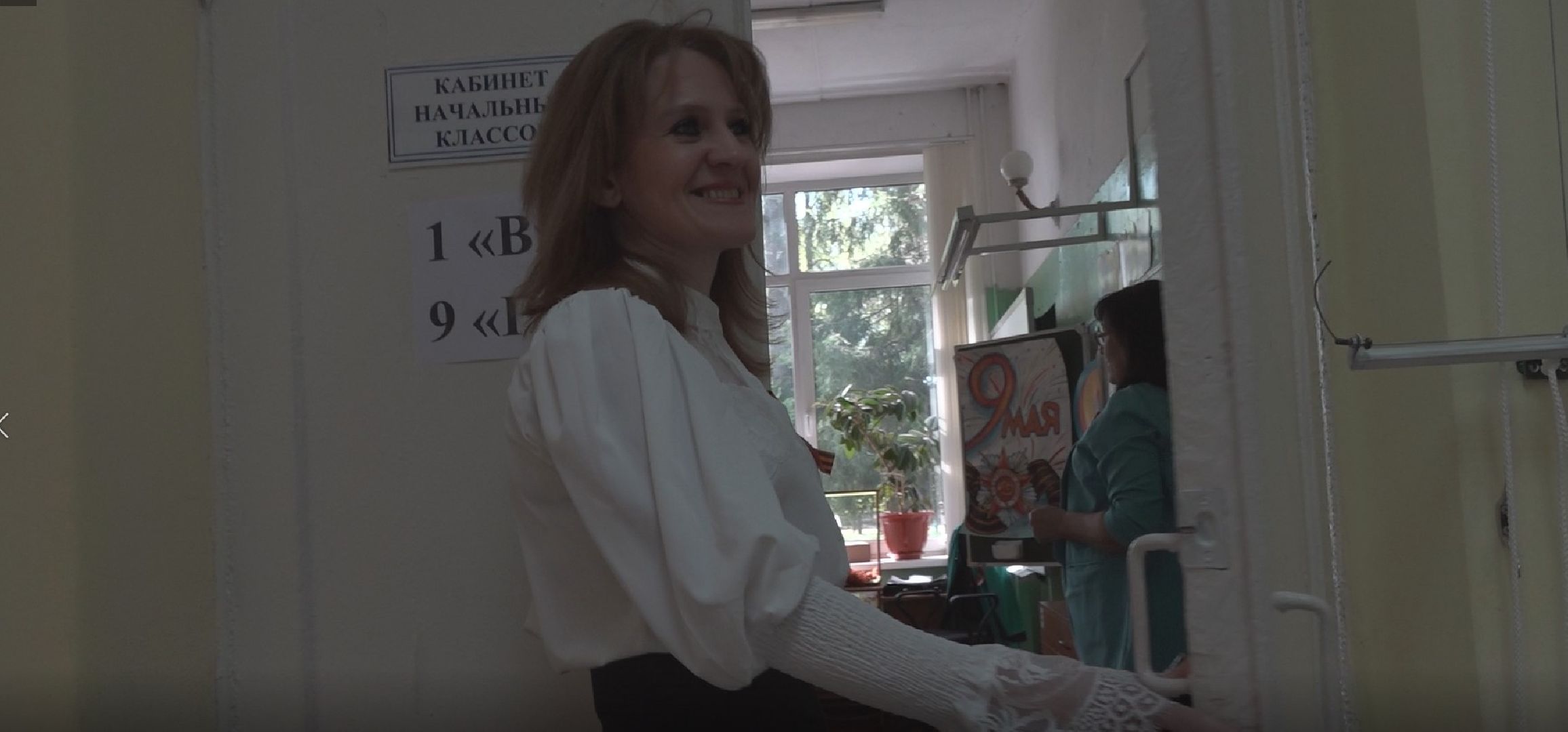 Социальная ипотека, педагоги, Домодедово