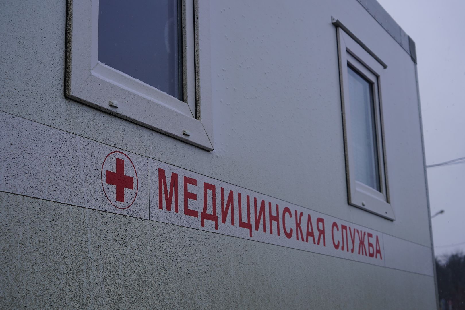 ступино, больница, мобильный флюорограф,