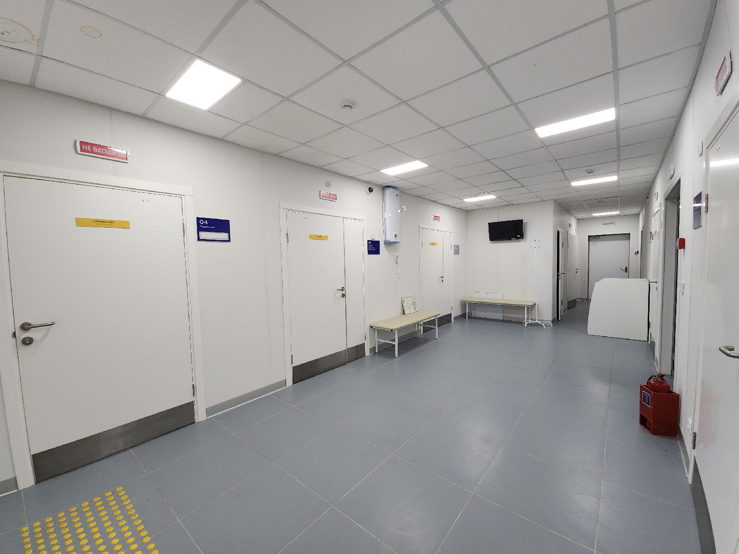 Егорьевск , Подмосковье , Московская область ,