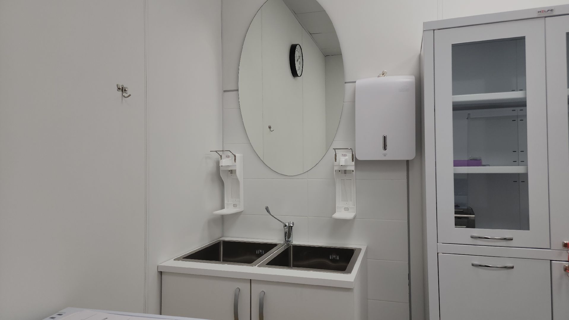 Егорьевск , Подмосковье , Московская область ,