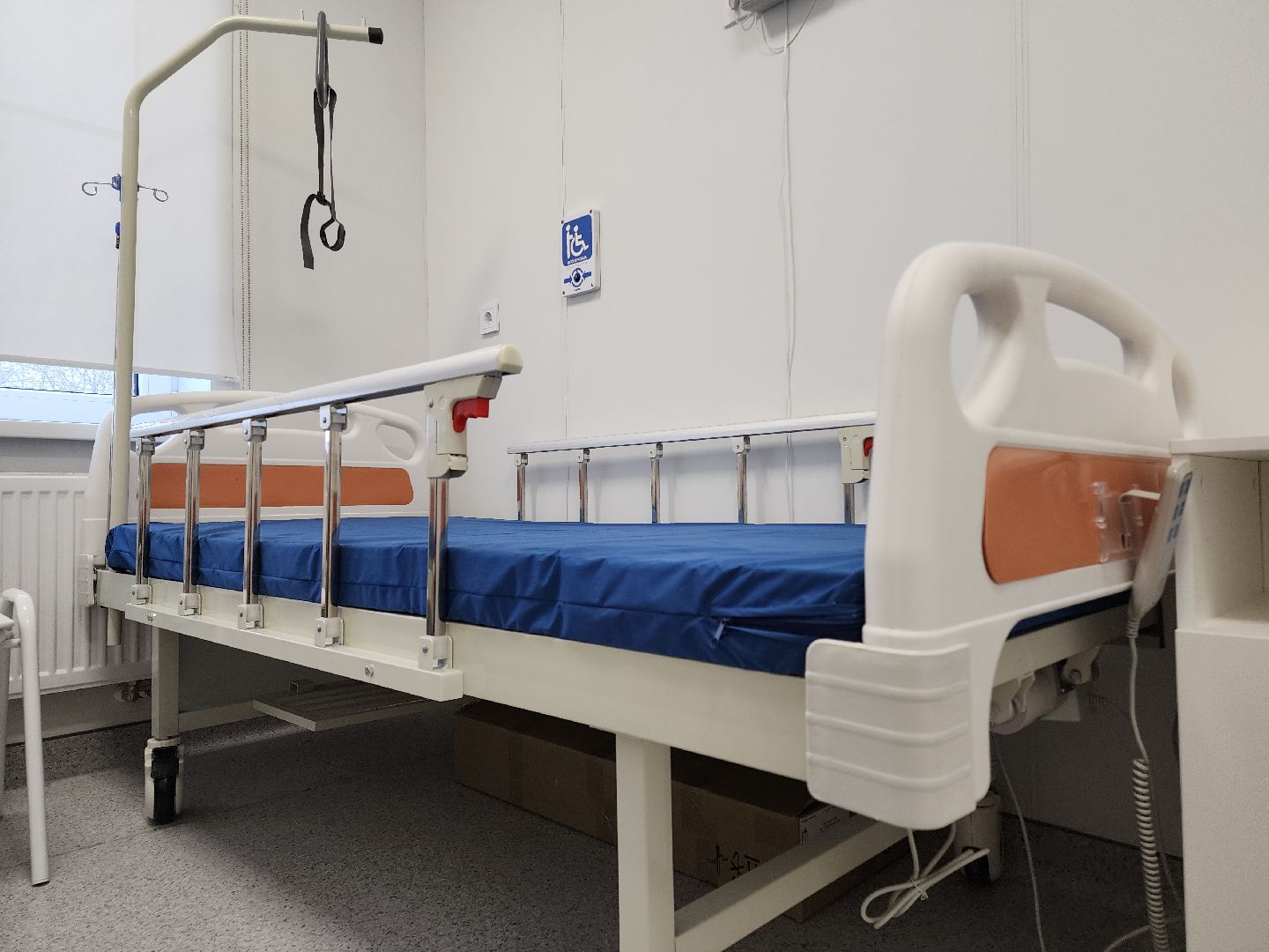 Егорьевск , Подмосковье , Московская область ,