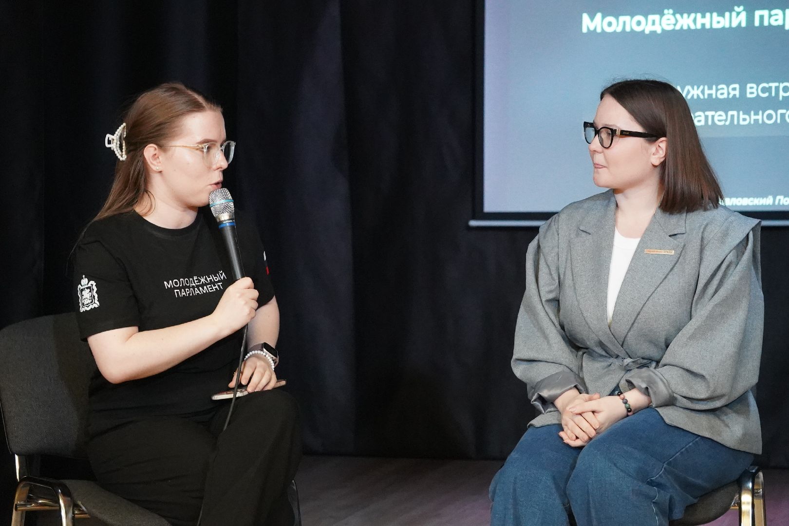 дом культуры, юлибей, молодежный парламент ,