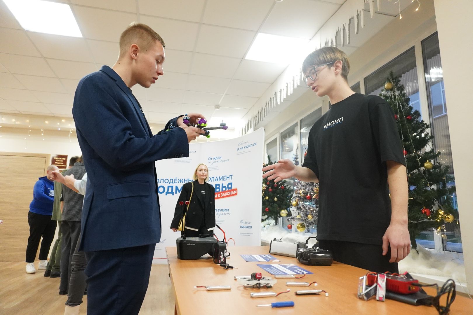 дом культуры, юлибей, молодежный парламент ,