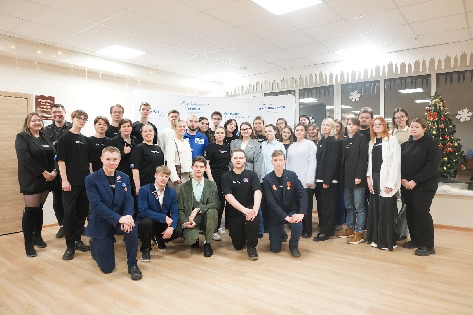 дом культуры, юлибей, молодежный парламент ,