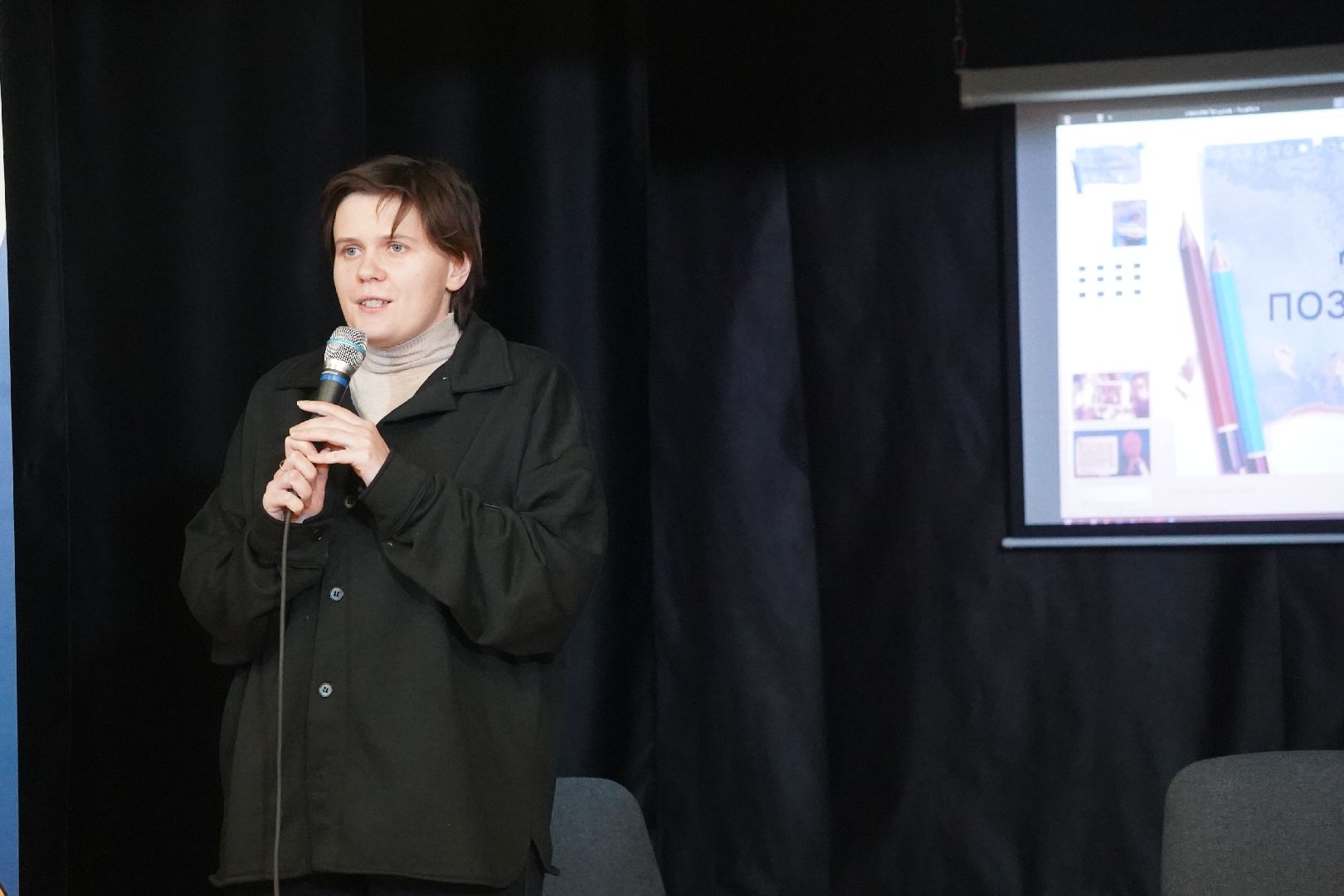 дом культуры, юлибей, молодежный парламент ,