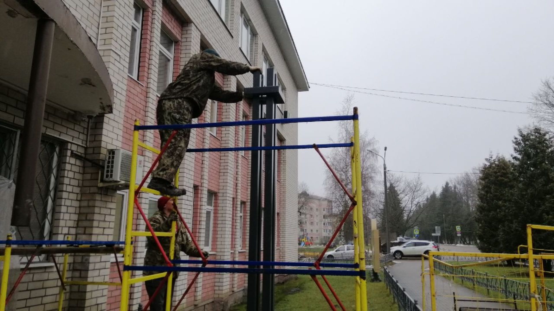 городской округ восход, благоустройство, входная группа, крыльцо, здание администрации,