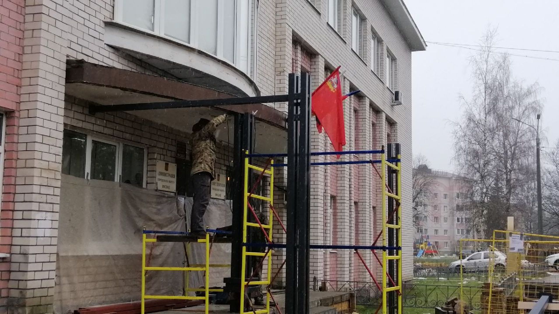 городской округ восход, благоустройство, входная группа, крыльцо, здание администрации,