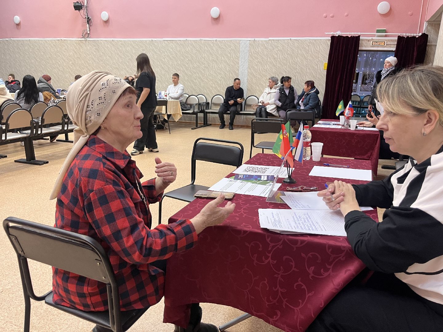 шатура, выездная администрация, шатура выездная администрация,