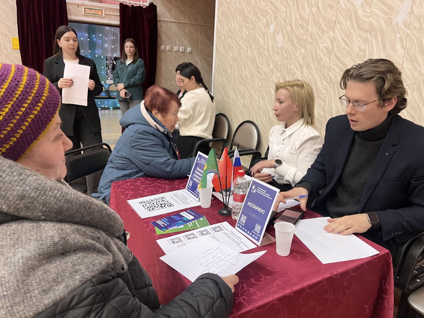 шатура, выездная администрация, шатура выездная администрация,