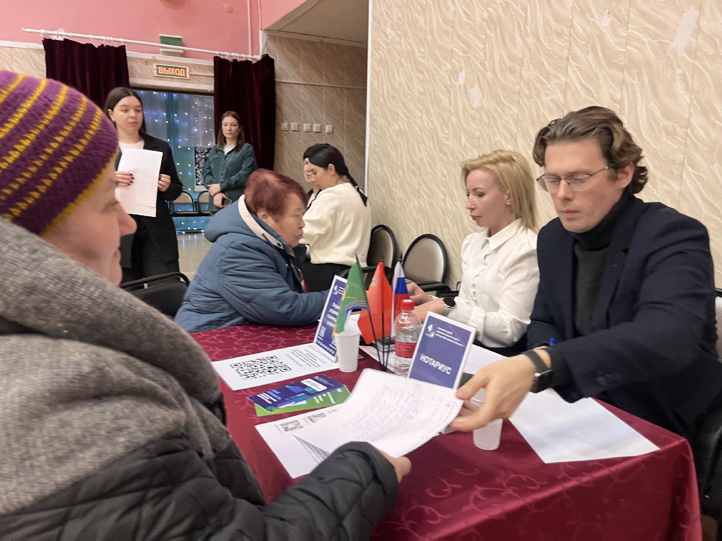 шатура, выездная администрация, шатура выездная администрация,