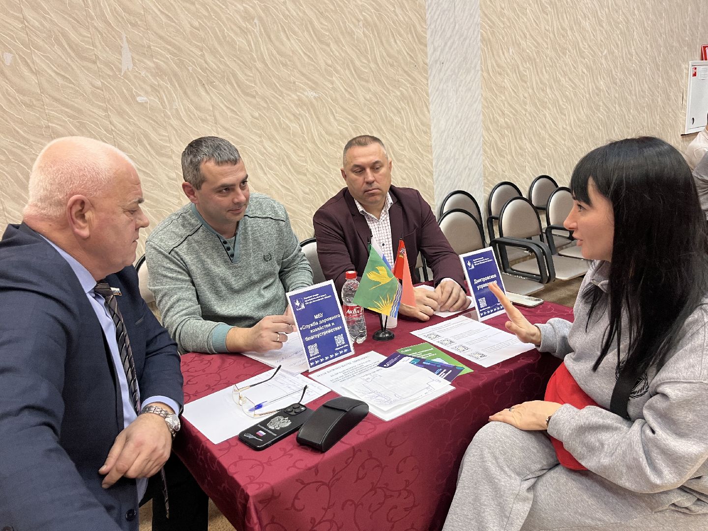 шатура, выездная администрация, шатура выездная администрация,