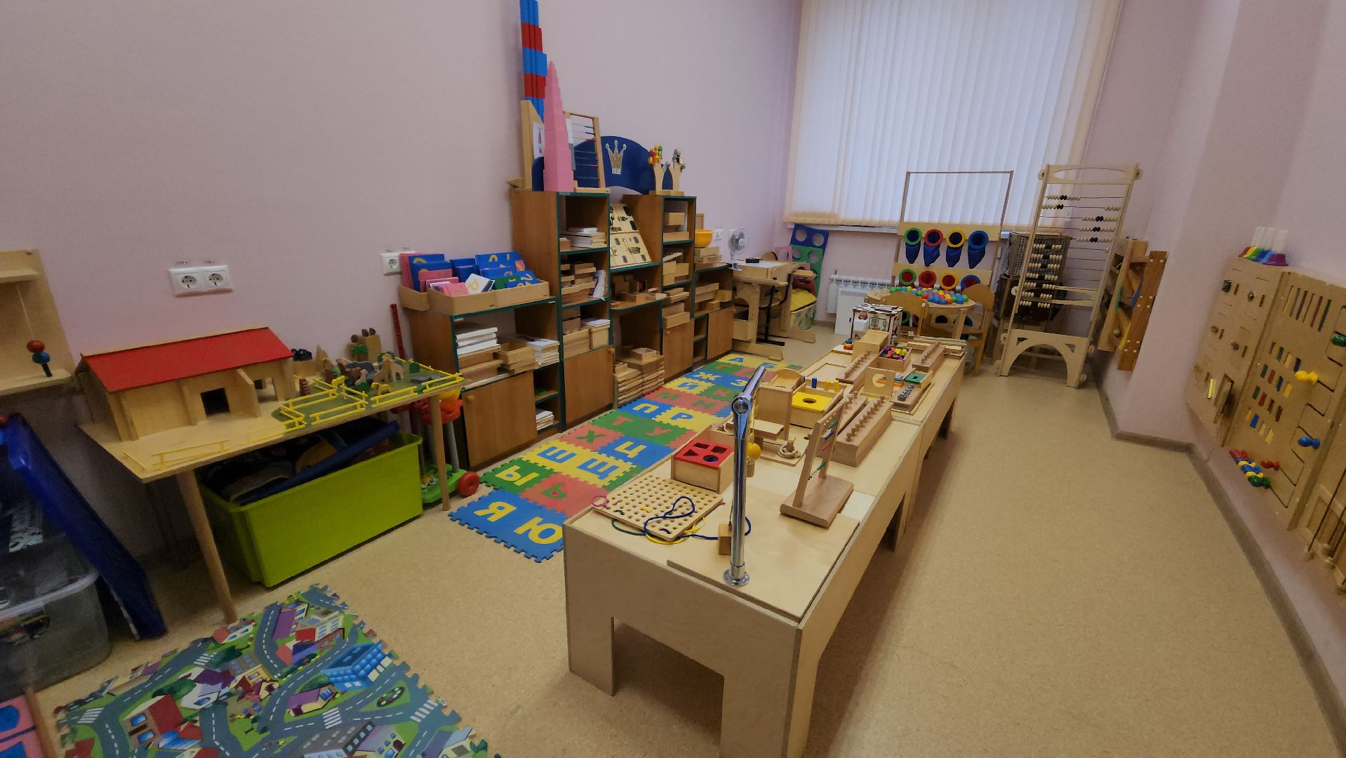 созвездие, Красногорск , юбилей , центр созвездие,