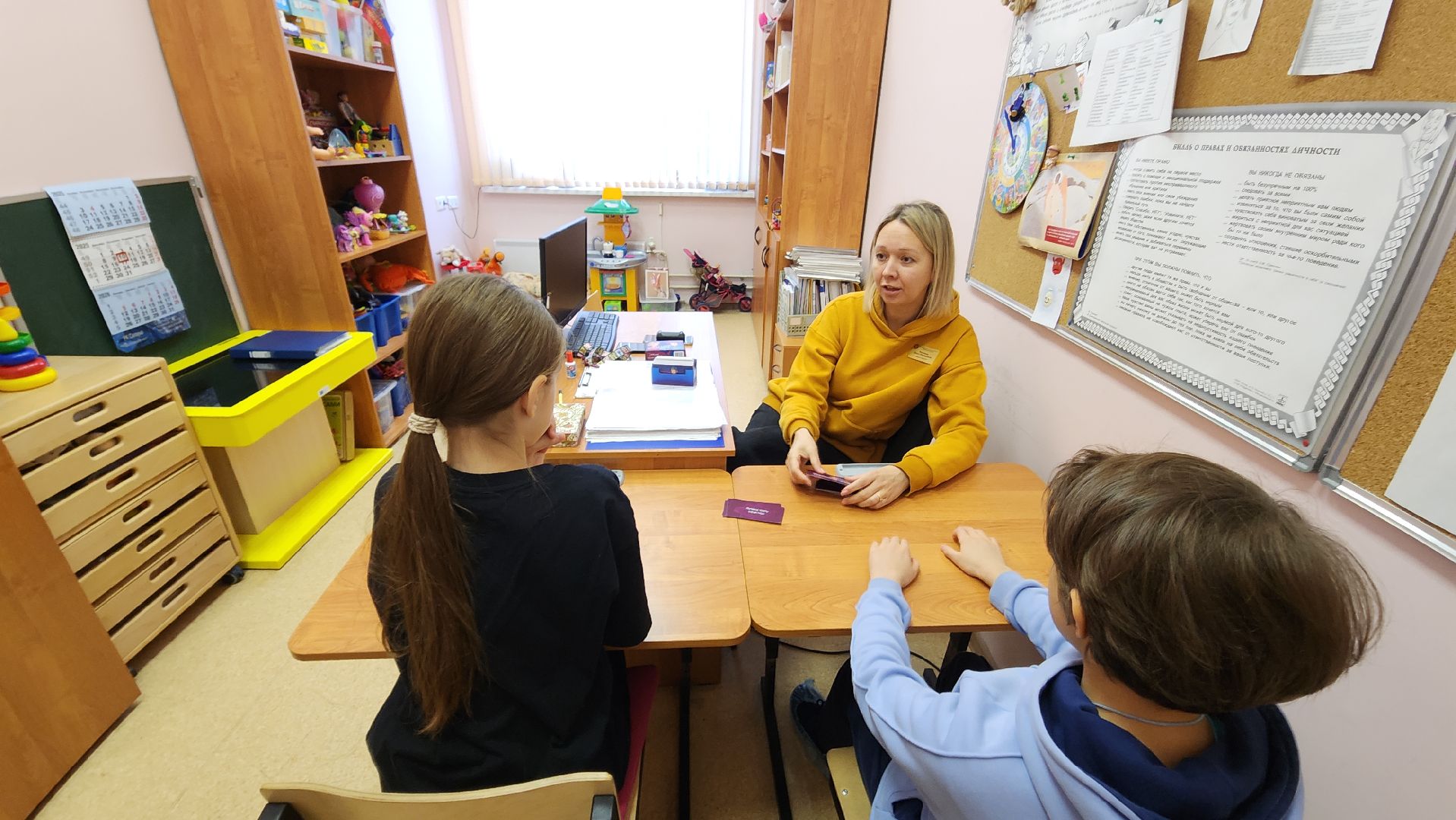 созвездие, Красногорск , юбилей , центр созвездие,