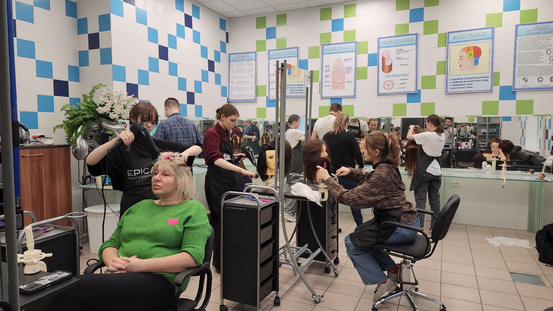 созвездие, Красногорск , юбилей , центр созвездие,