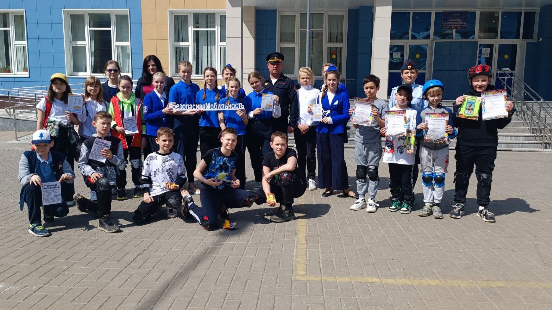 ЮИД, велосипеды, Домодедово