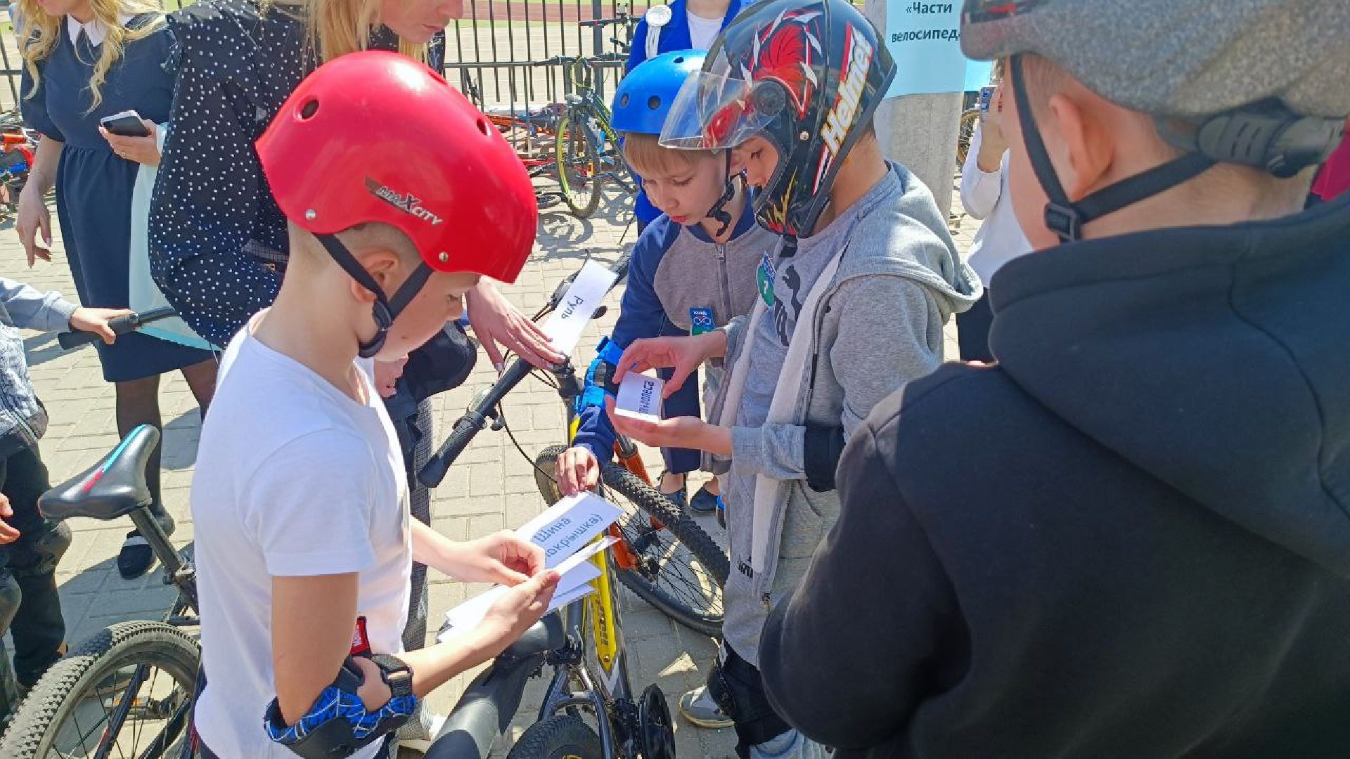 ЮИД, велосипеды, Домодедово