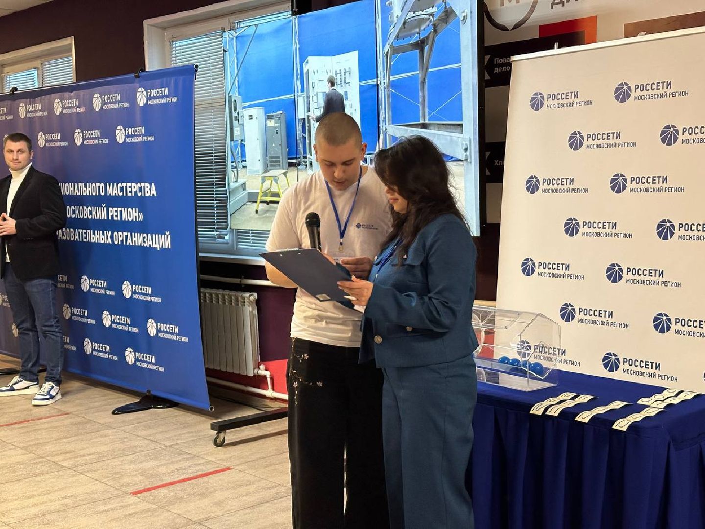 домодедово,  колледж московия, образование,