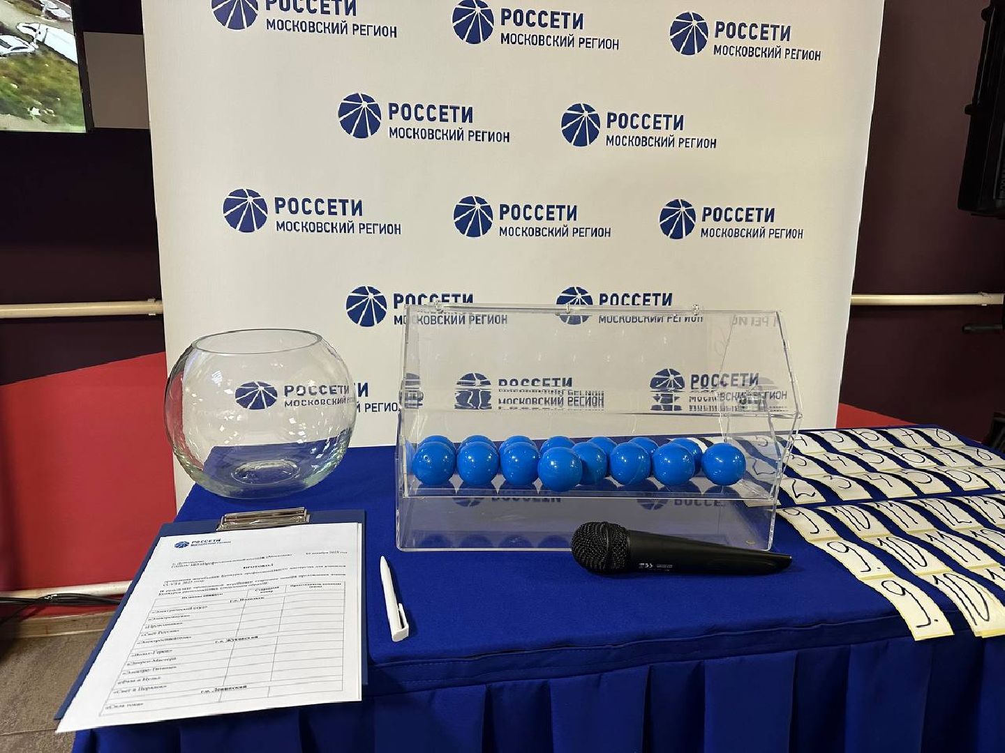 домодедово,  колледж московия, образование,