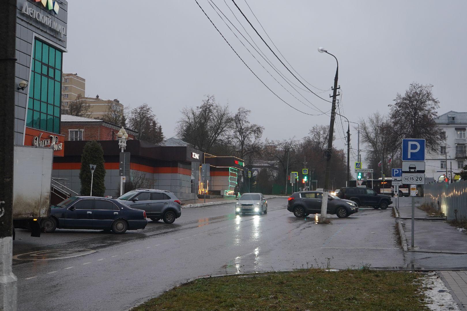 ступино, платные парковки,