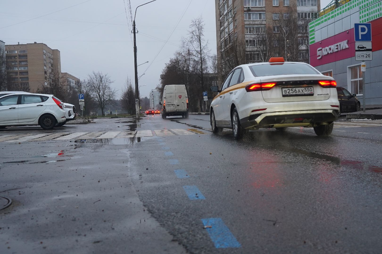 ступино, платные парковки,