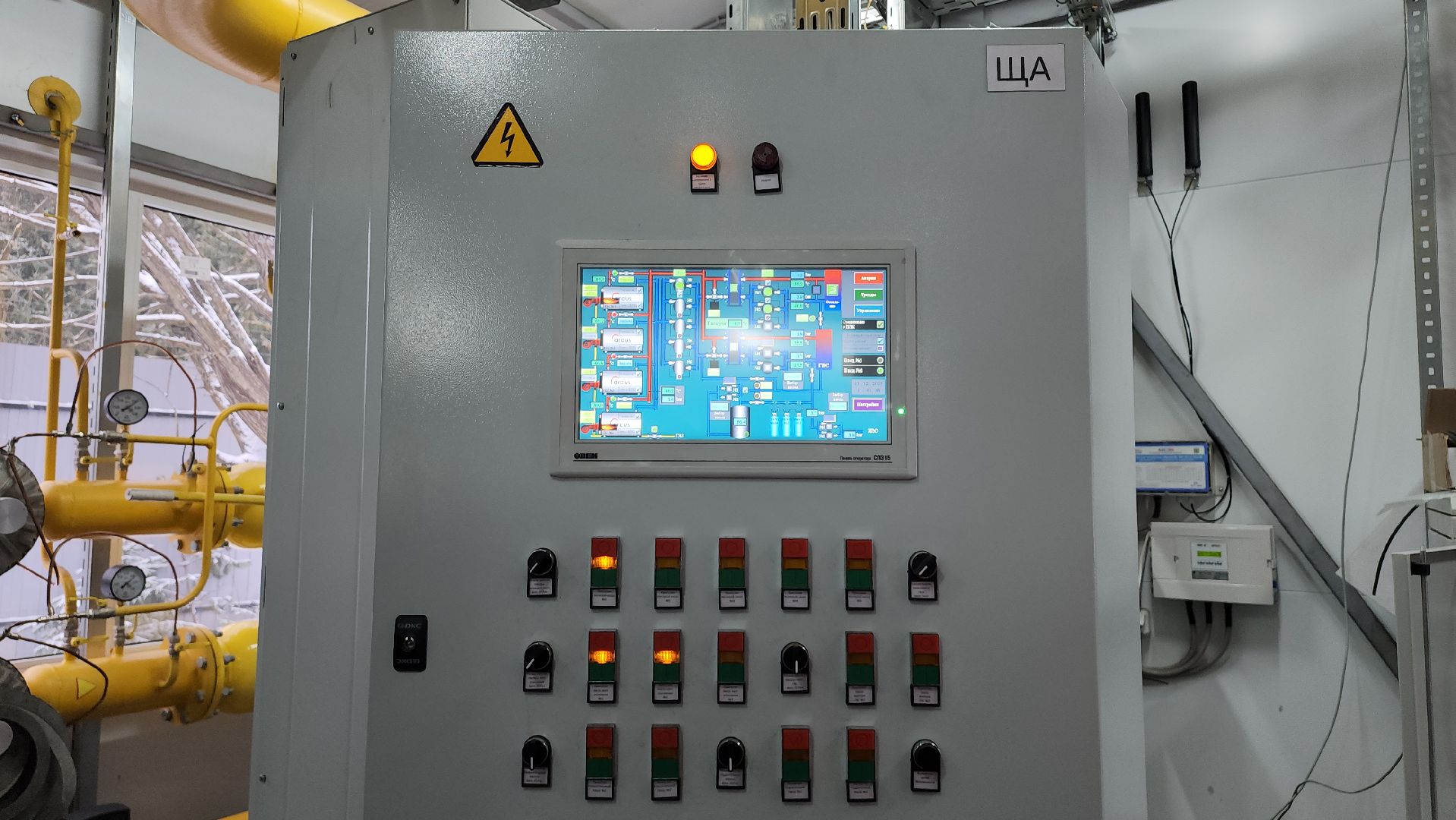 щёлково, новая котельная, фряново, Подключение воды,