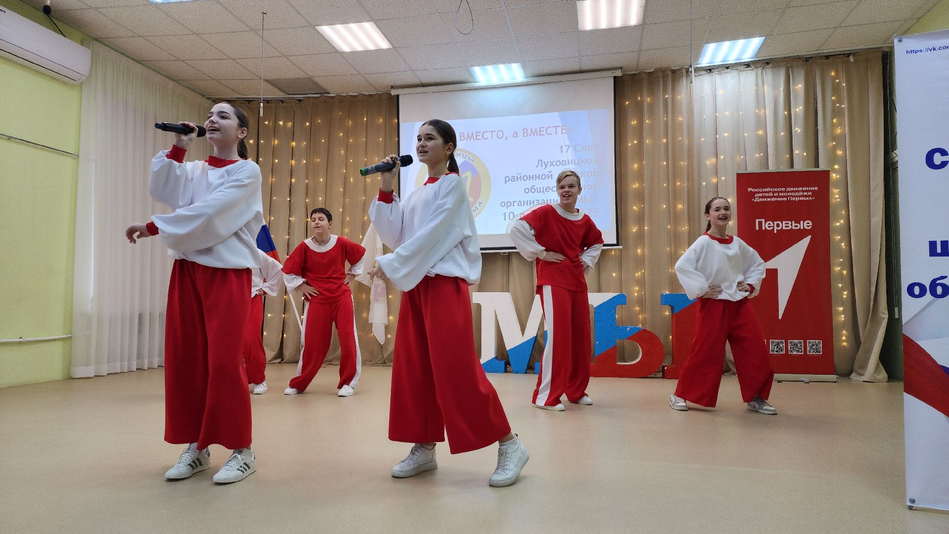 луховицы, детская дума, детская организация, образование,