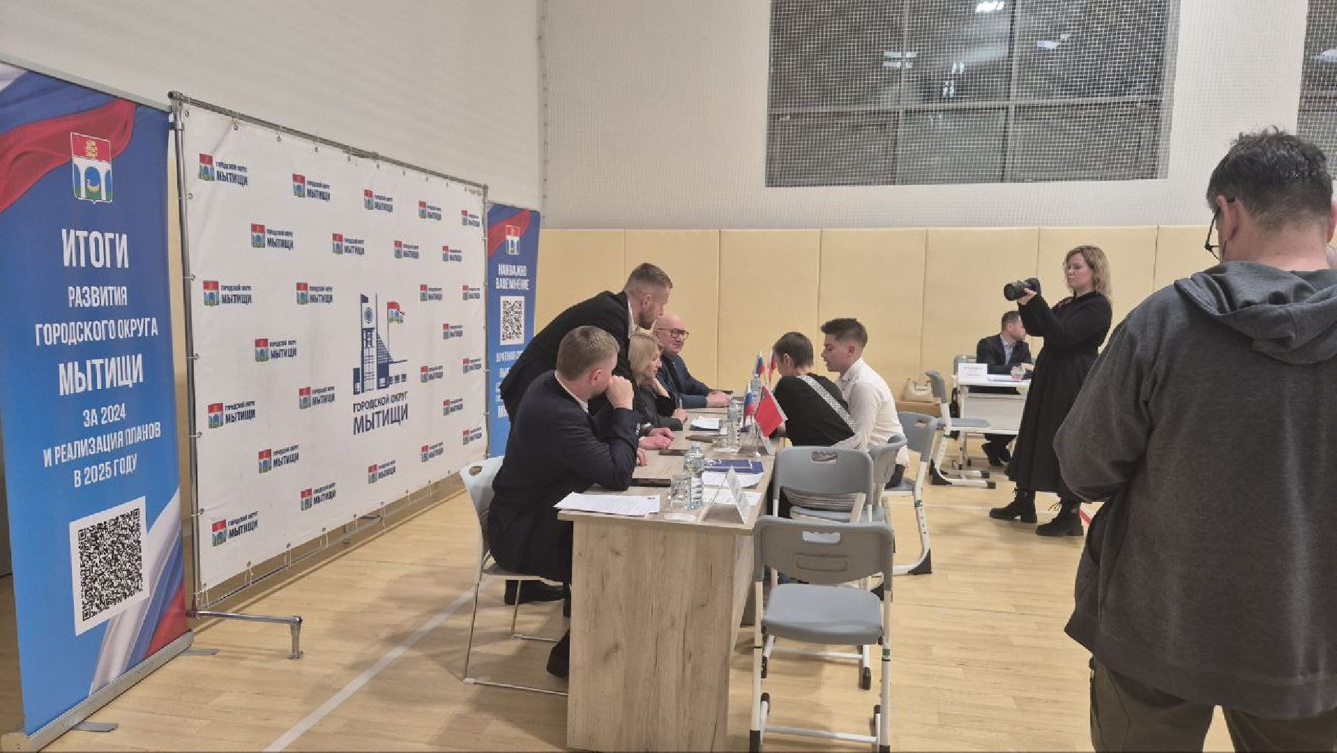 мытищи, выездная администрация,