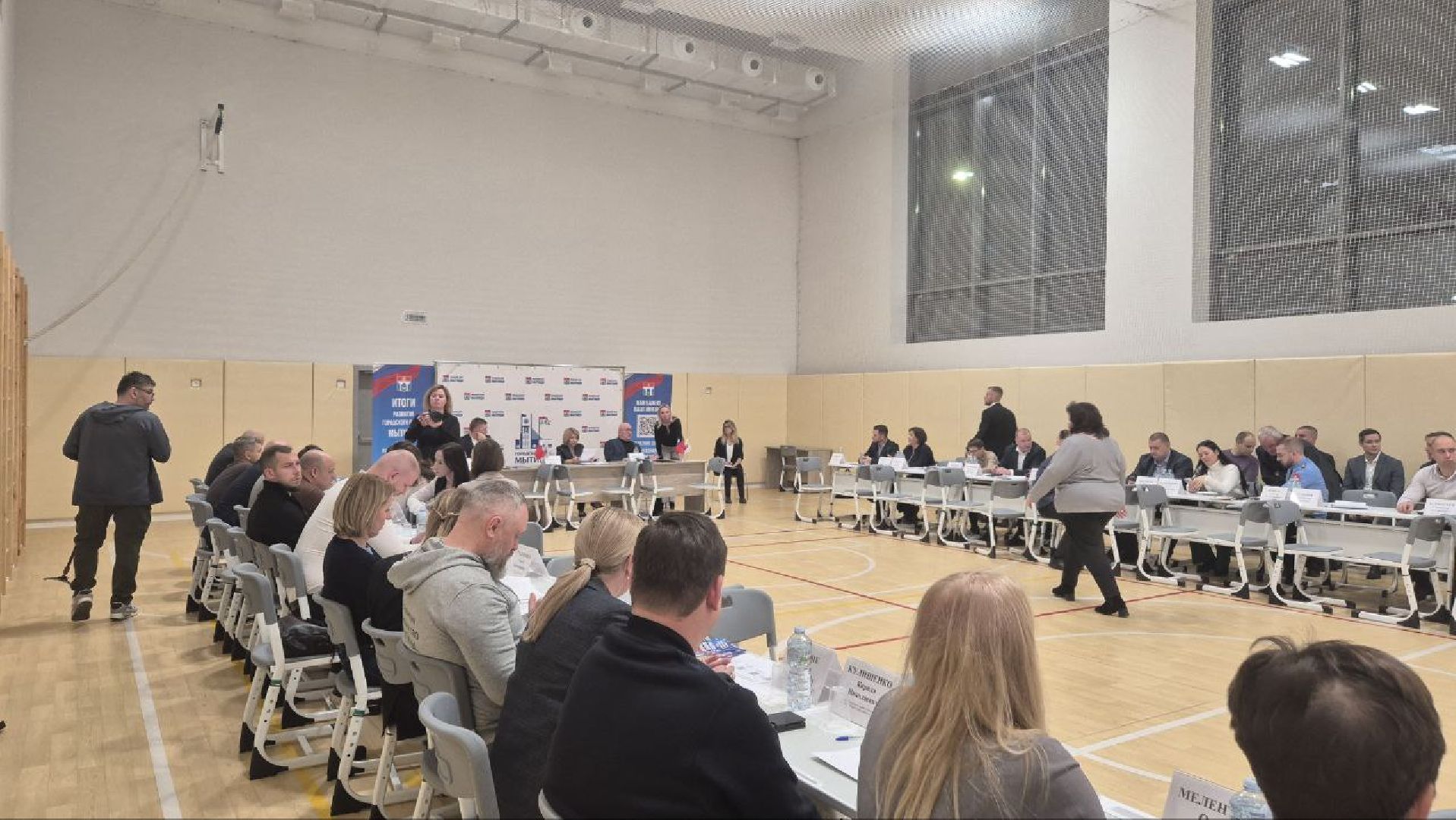 мытищи, выездная администрация,