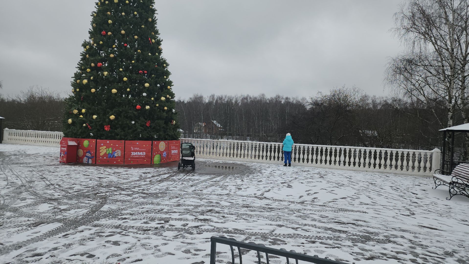 долгопрудный, Почта Деда Мороза, парки, письма, резиденция деда мороза,