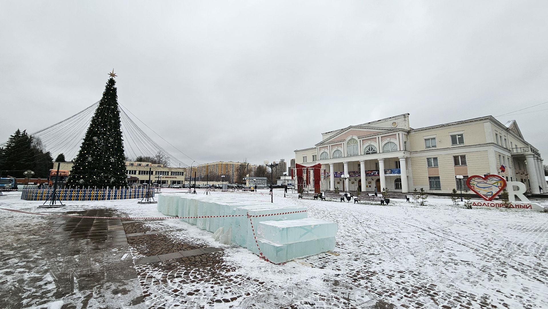 долгопрудный, площадь собина, ледовый городок, зима в подмосковье 2025,