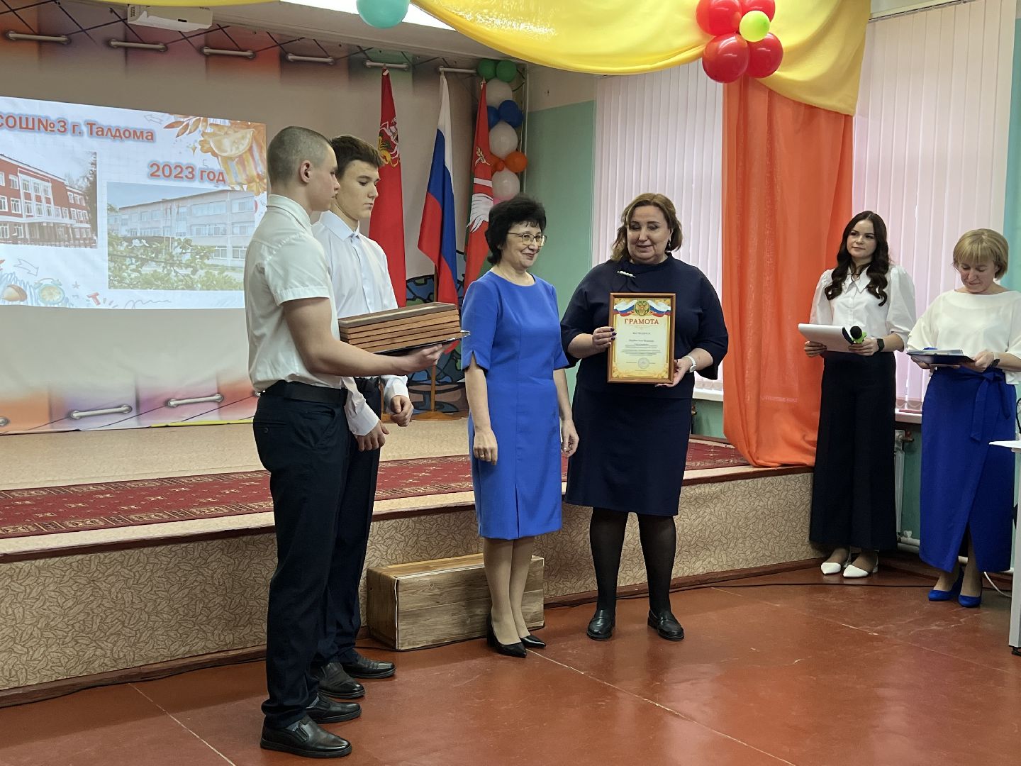 талдом, Талдомский округ, Деревня Ермолино Талдом, Школа в Ермолино , Школа 50 лет ермолино,